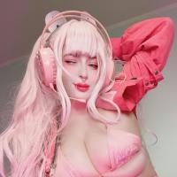 Ana Chuu