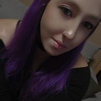 TheQueenNani